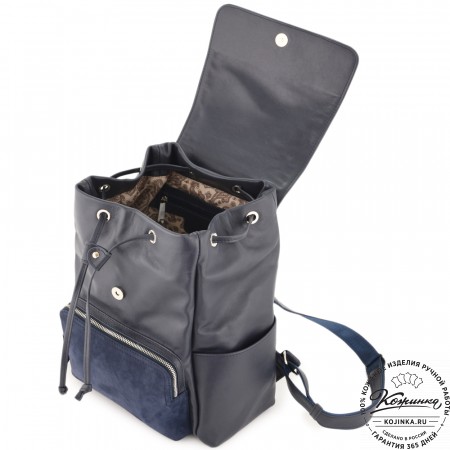 Женский кожаный рюкзак "Франческа" (синий)