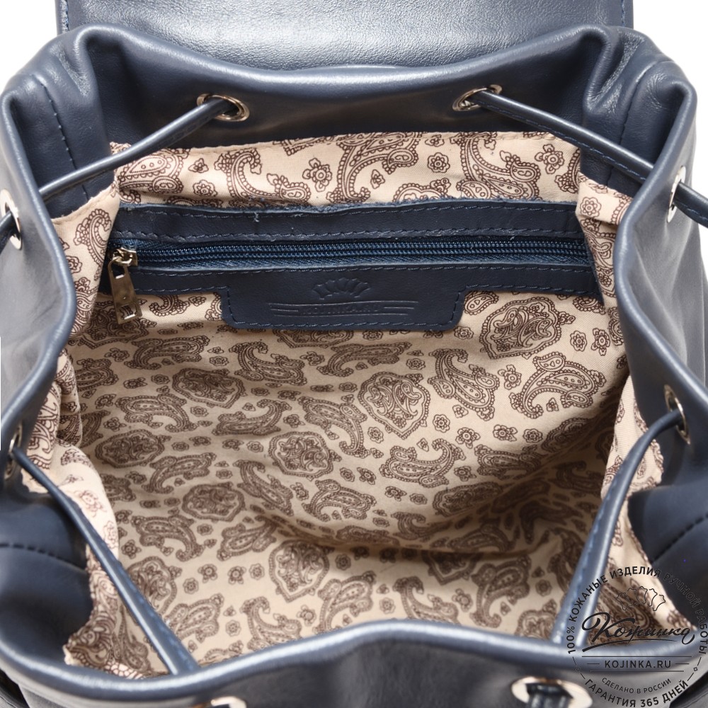 Женский кожаный рюкзак "Франческа" (синий)