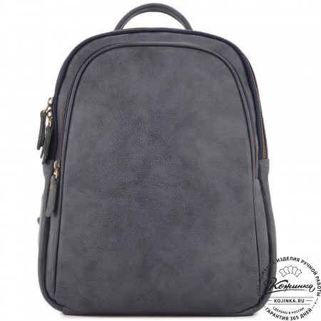 Кожаный рюкзак "Рамона" (джинс)