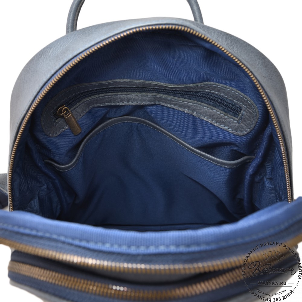 Кожаный рюкзак "Рамона" (джинс)