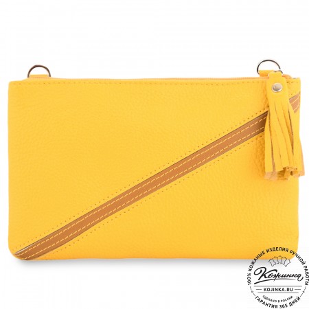 Кожаная сумка "Шарлота" (желтая)