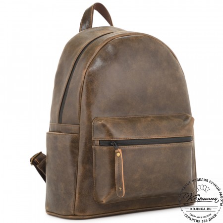 Кожаный рюкзак "Старк" (коричневая наппа)