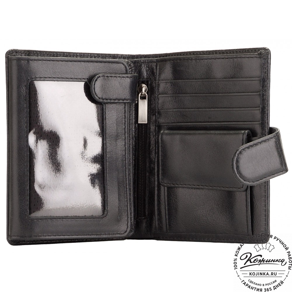 Кожаное портмоне "Пушкин" (чёрное)
