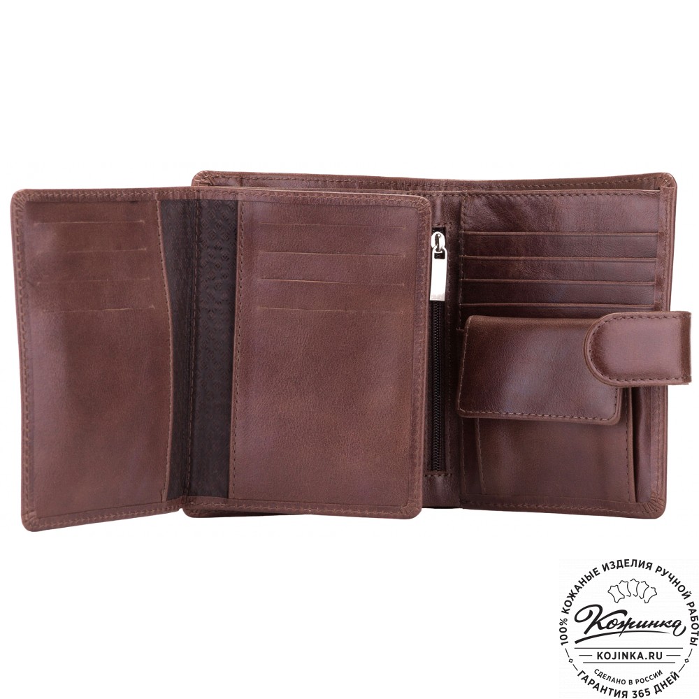 Кожаное портмоне "Пушкин" (коричневое)