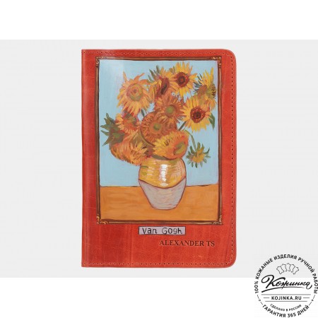 Кожаная обложка на паспорт "Подсолнухи" (оранжевая)