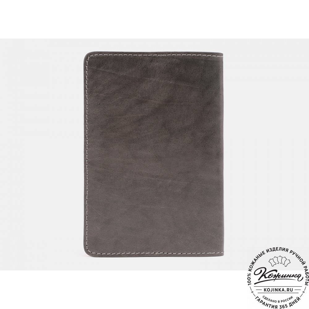 Кожаная обложка на паспорт "Семья" (серая)