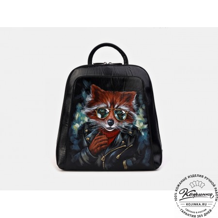 Женский кожаный рюкзак  "Джорджия" "Лис в очках" 