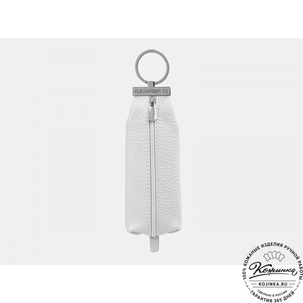Кожаная ключница "Эдинбург" (белая). фото 1