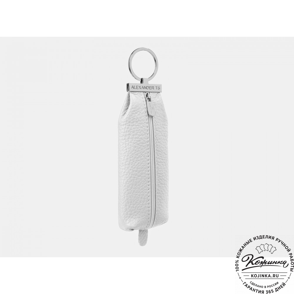 Кожаная ключница "Эдинбург" (белая)