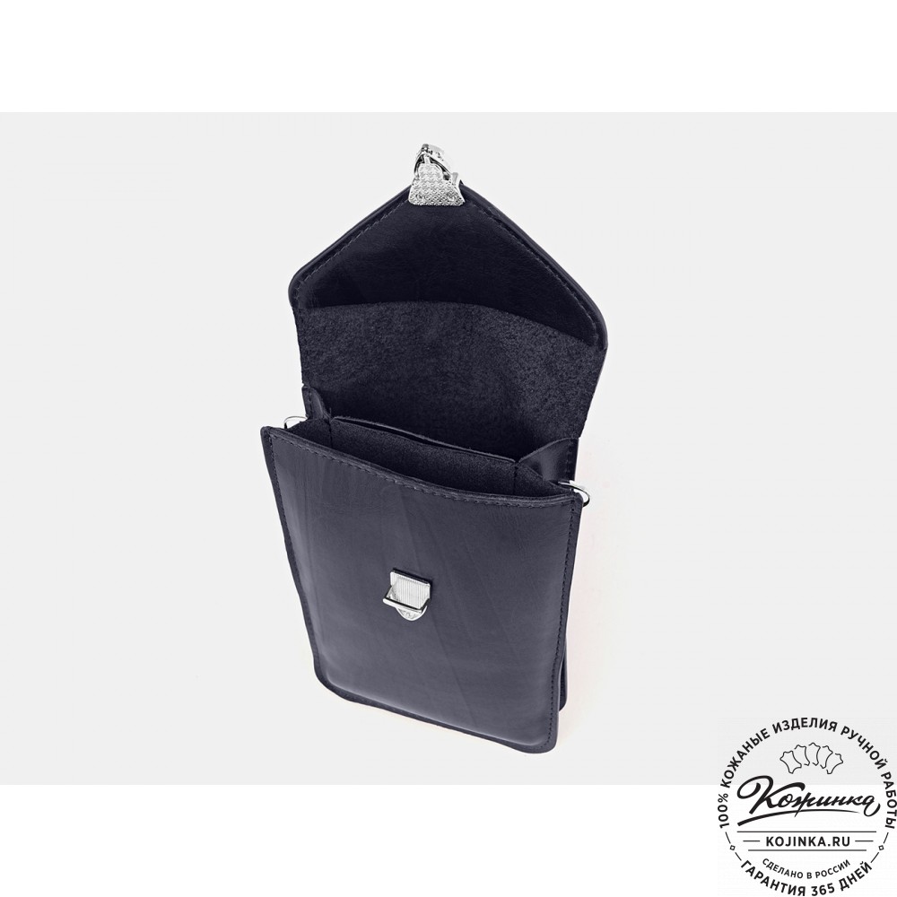 Кожаный клатч "Филадельфия макси" (синий)