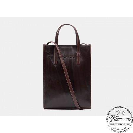 Женская кожаная сумка "Болеро" (коричневая)