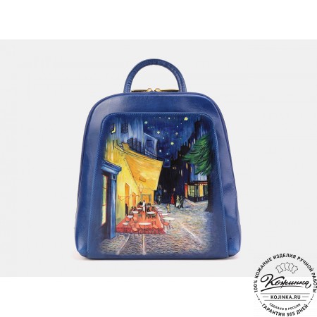 Женский кожаный рюкзак  "Джорджия" Ночная терраса" 