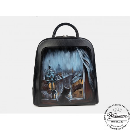 Женский кожаный рюкзак  "Джорджия" "Зимний вечер" 
