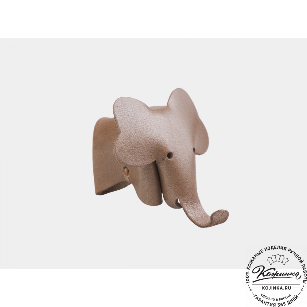 Кожаный брелок "Слоник" (бежевый)