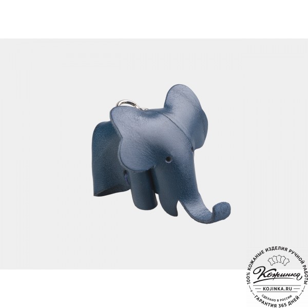 Кожаный брелок "Слоник" (синий). фото 1