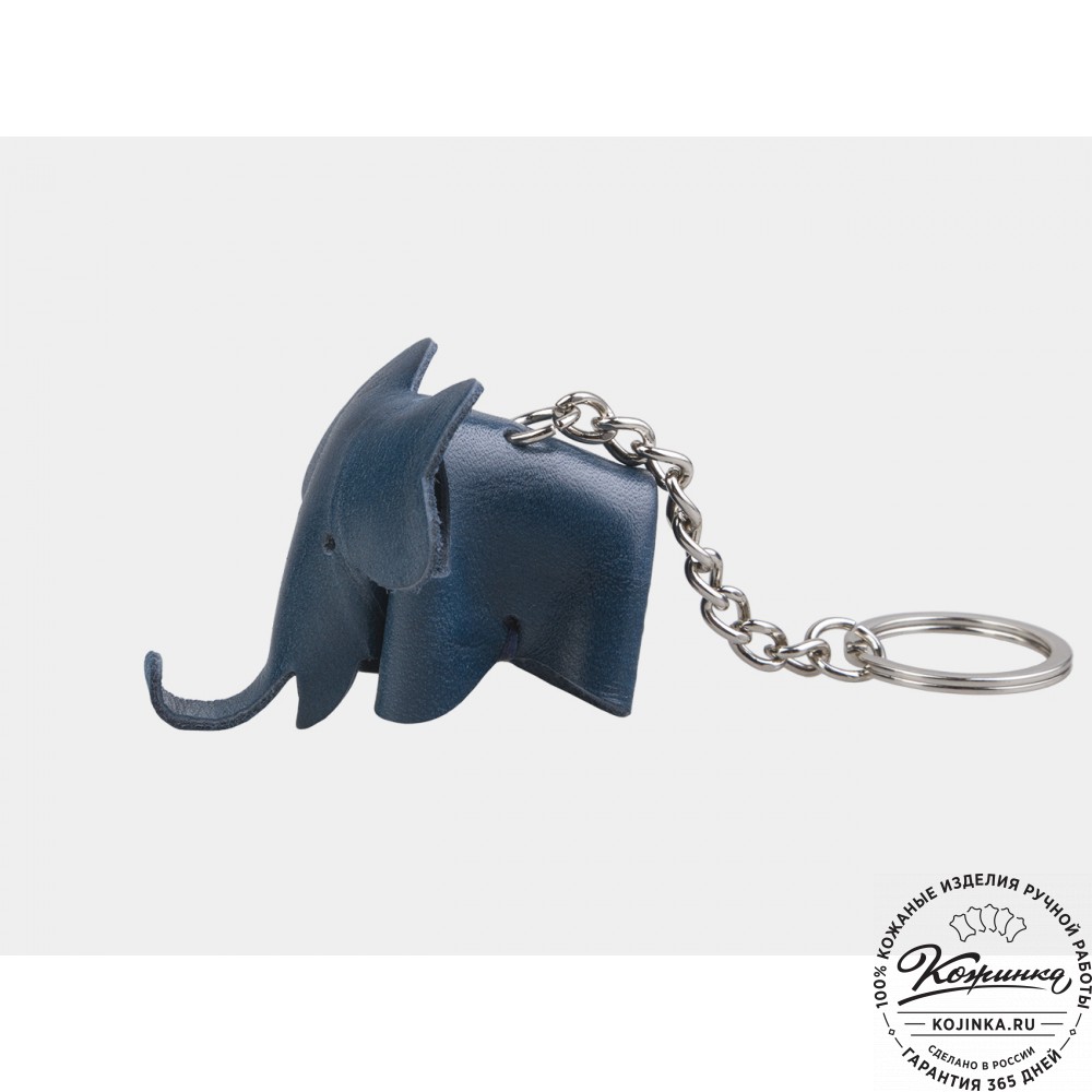 Кожаный брелок "Слоник" (синий)