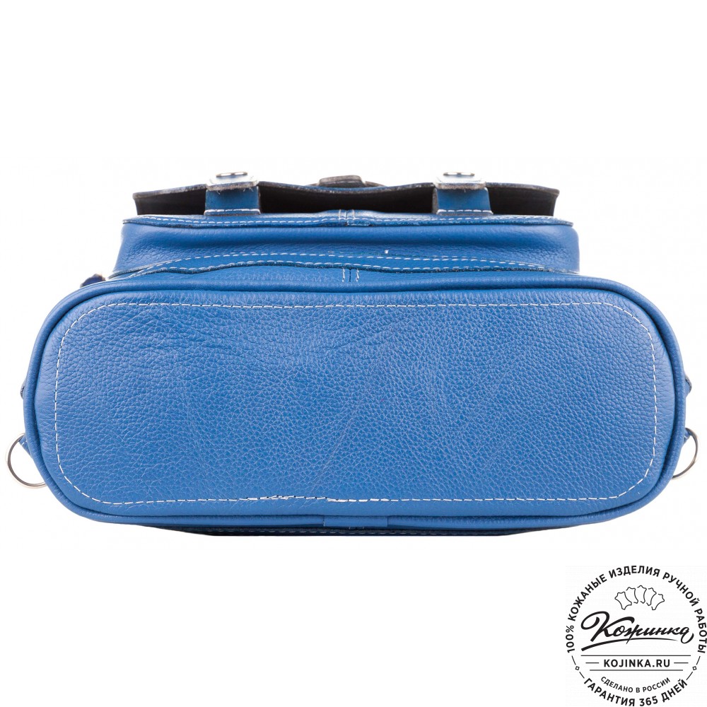 Кожаная сумка-рюкзак "Сан-Тропе" (голубой)
