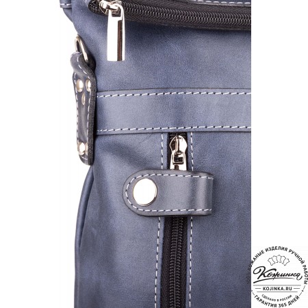 Кожаная сумка-рюкзак «Бора-бора» (темно-синий)