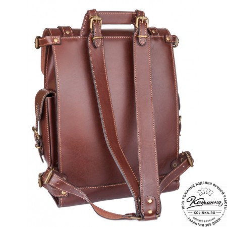 Кожаный ранец "Максимус 3" (коричневый)