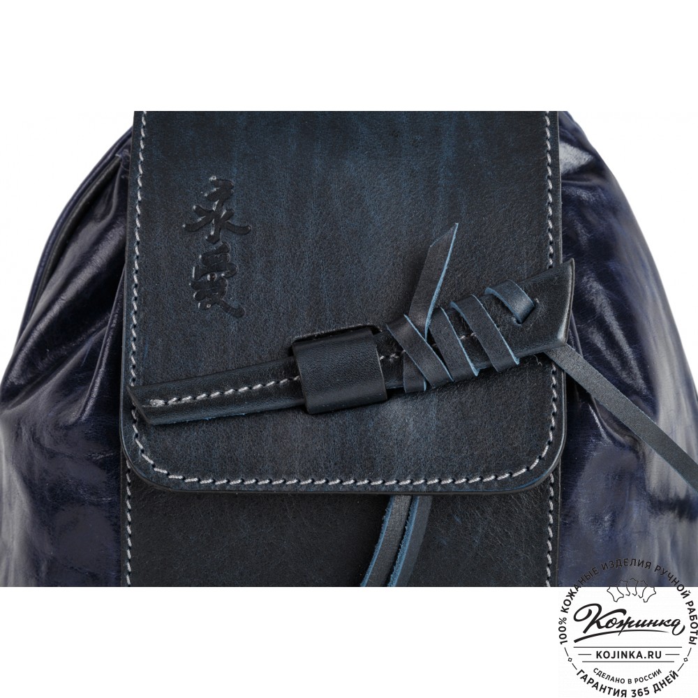 Женский кожаный рюкзак "Гейша" (синий)
