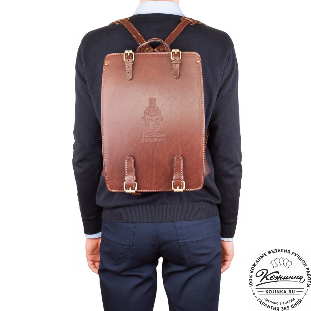 Кожаный рюкзак "Когорта" (коричневый)