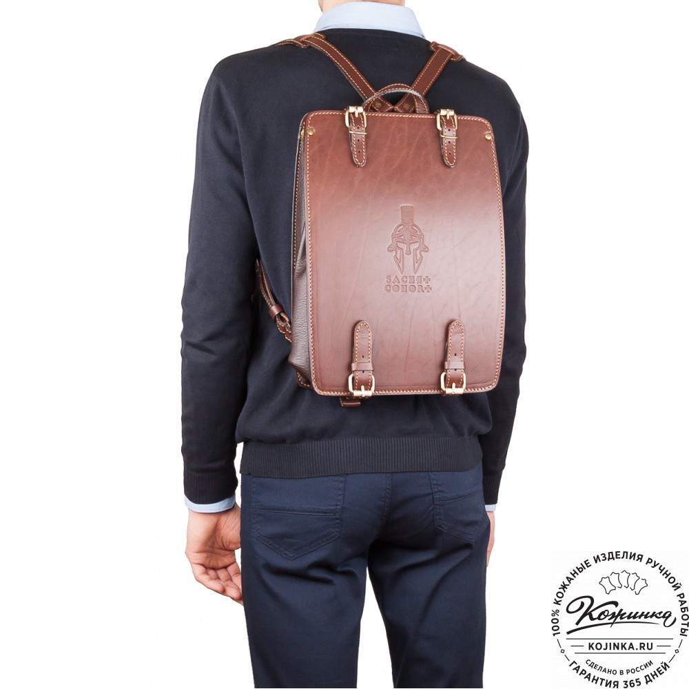 Кожаный рюкзак "Когорта" (коричневый)