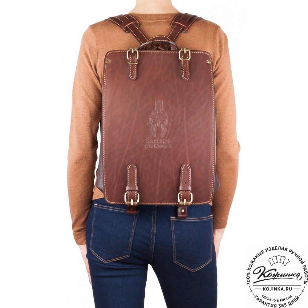 Кожаный рюкзак "Когорта" (коричневый)