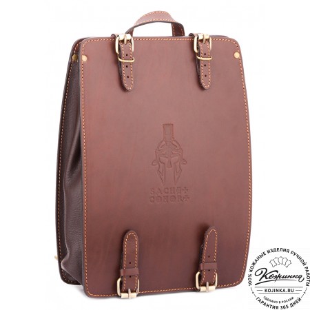 Кожаный рюкзак "Когорта" (коричневый)