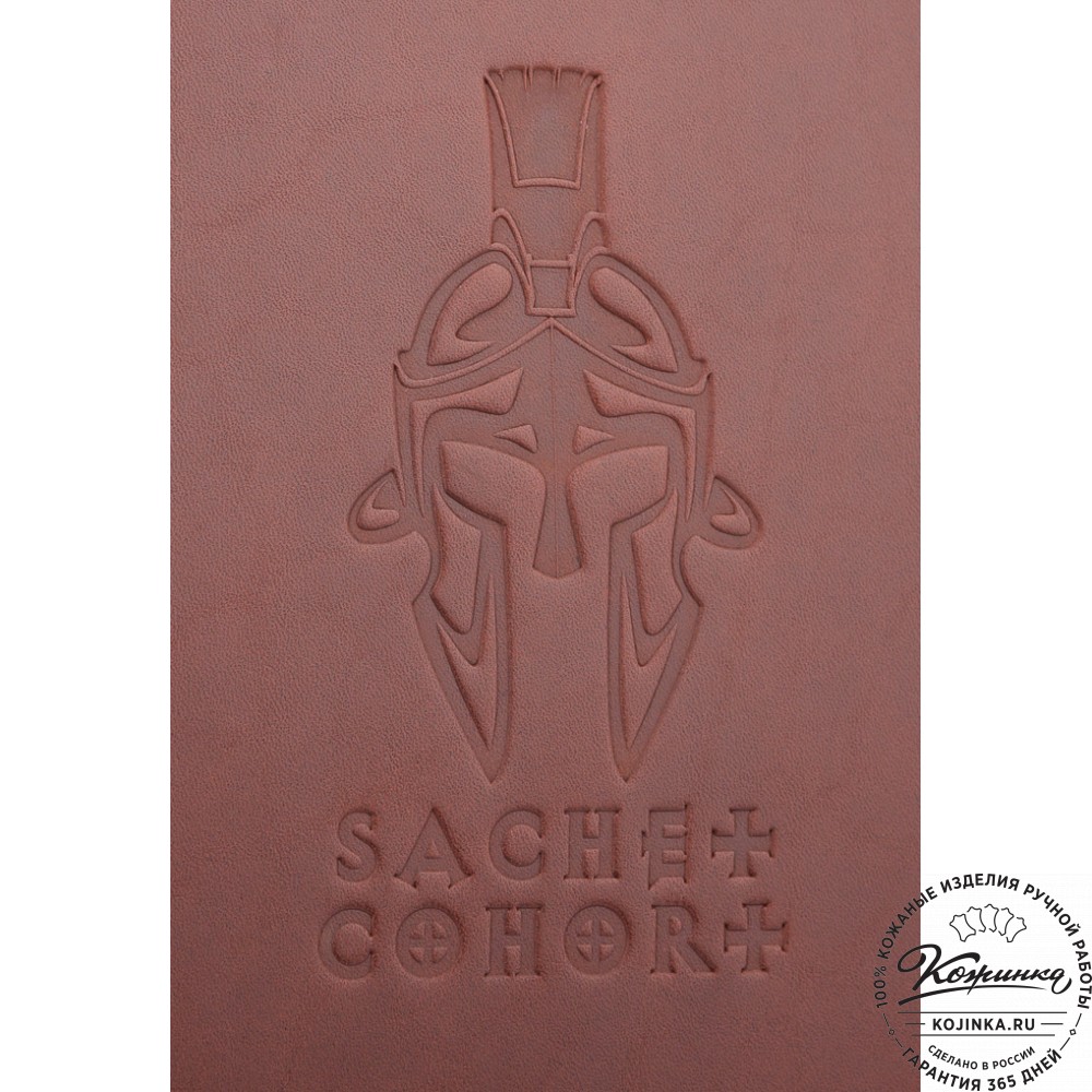 Кожаный рюкзак "Когорта" (коричневый)