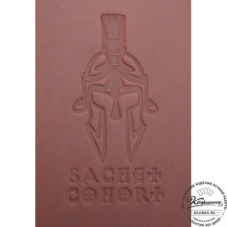 Кожаный рюкзак "Когорта" (коричневый)