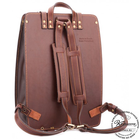 Кожаный рюкзак "Когорта" (коричневый)