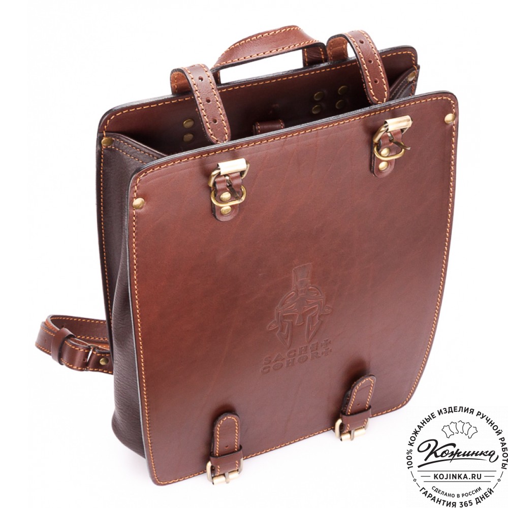 Кожаный рюкзак "Когорта" (коричневый)