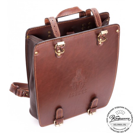 Кожаный рюкзак "Когорта" (коричневый)