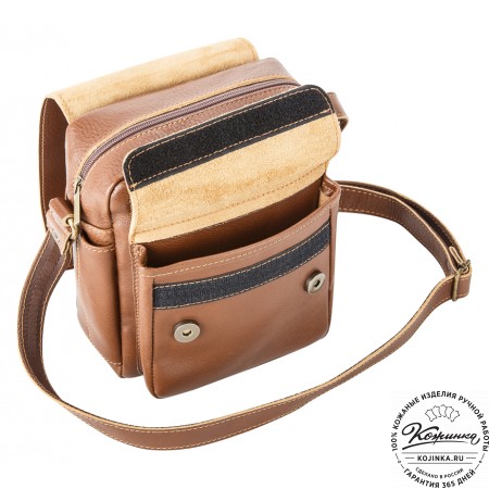 Кожаная сумка через плечо "Шерлок" (светло-коричневая)