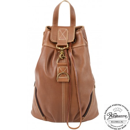 Женский кожаный рюкзак "Скиппи" (коричневый)