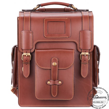 Кожаный ранец-портфель "Джон" (коричневый)