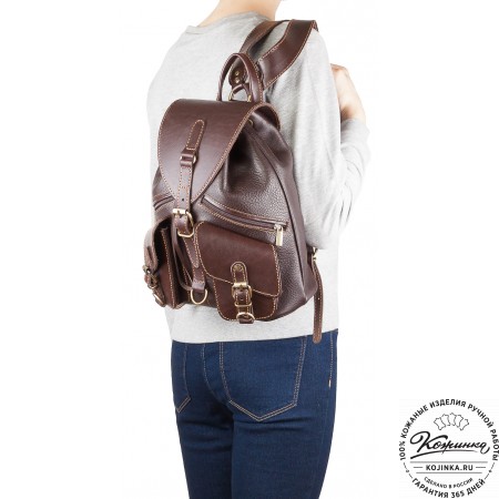 Кожаный рюкзак "Пилот" (темно-коричневый)