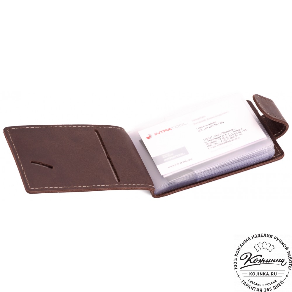 Кожаная визитница Одесса (коричневая)