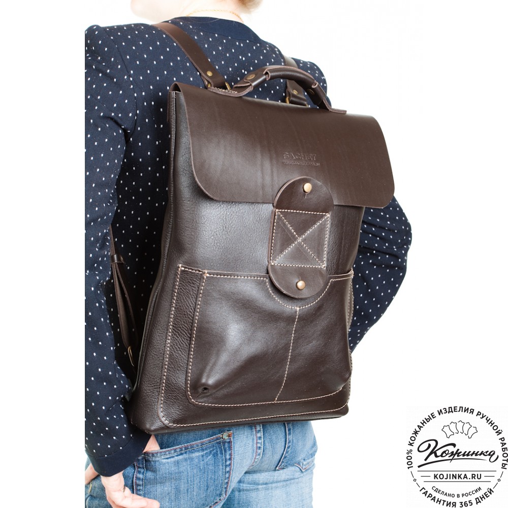 Кожаный рюкзак "Спэйс" (темно-коричневый)