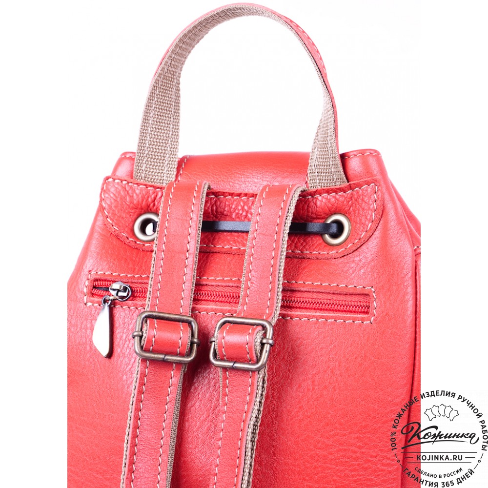 Женский кожаный рюкзак "Скиппи" (красный)