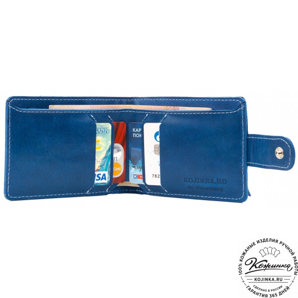 Кожаное портмоне Италия (синее). фото 1