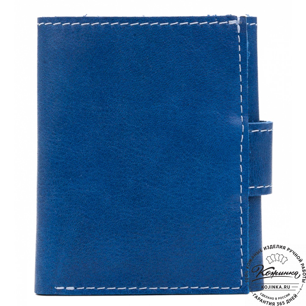 Кожаный купюрник (синий)