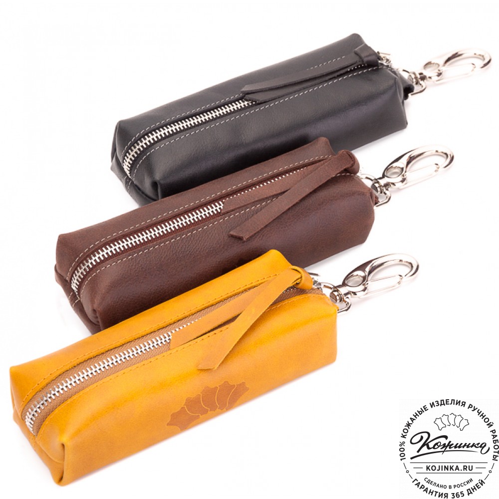 Кожаная ключница Барселона (коричневая)