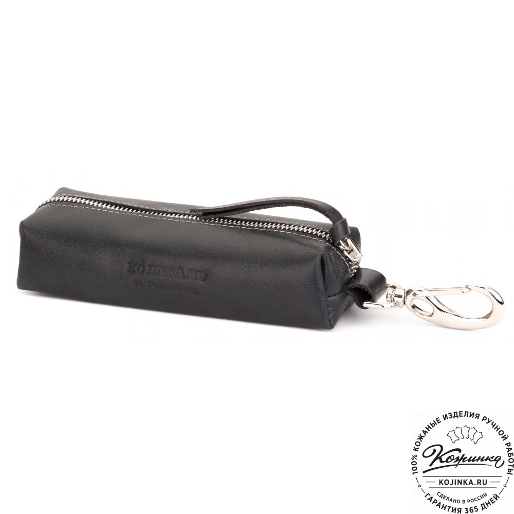 Кожаная ключница Барселона (черная)