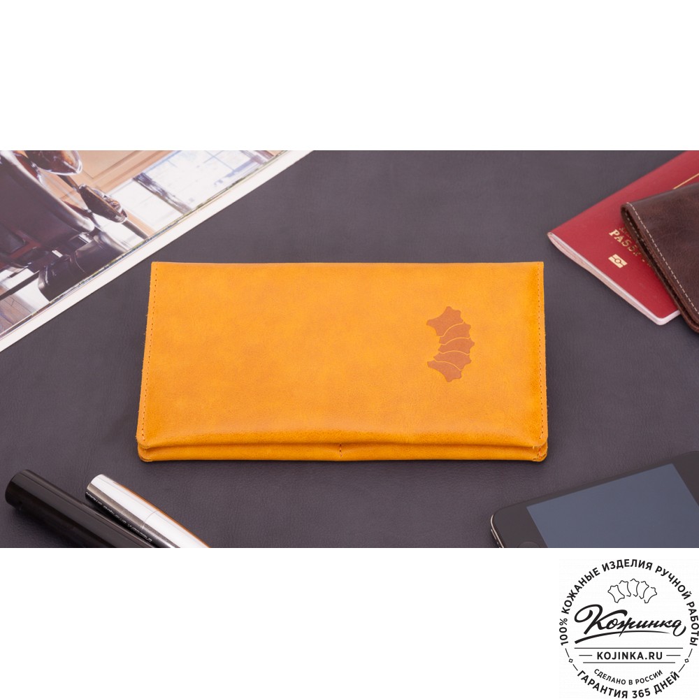 Кожаное портмоне Санкт-Петербург (желтое)