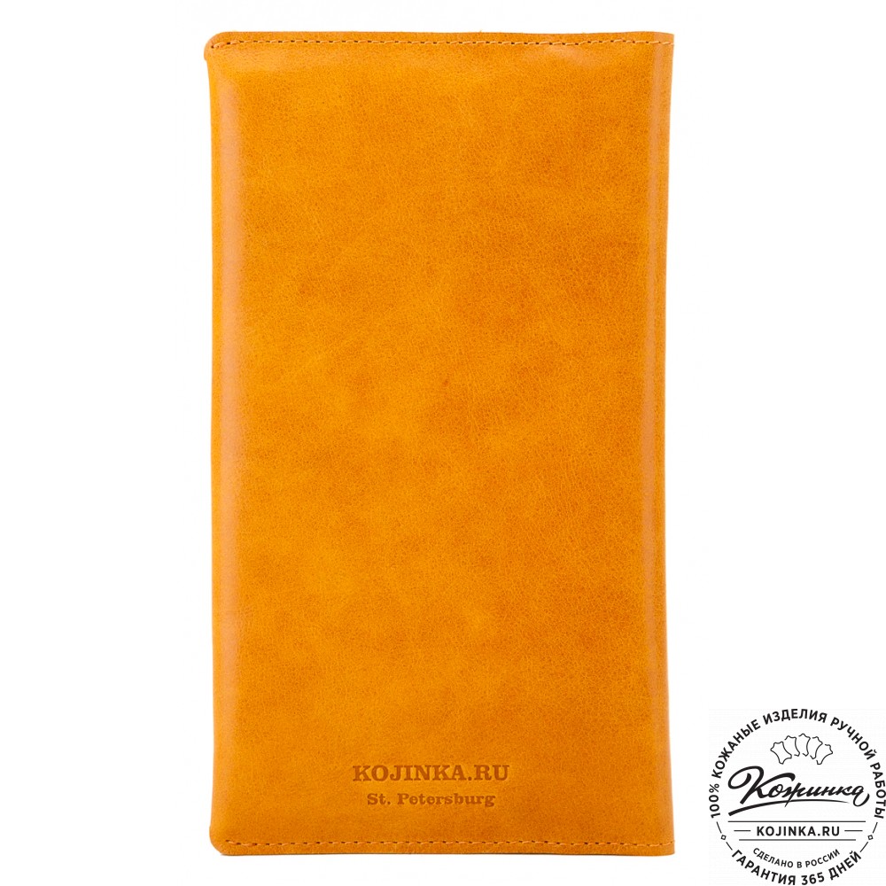 Кожаное портмоне Санкт-Петербург (желтое)