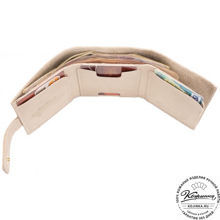 Кожаный купюрник (бежевый)