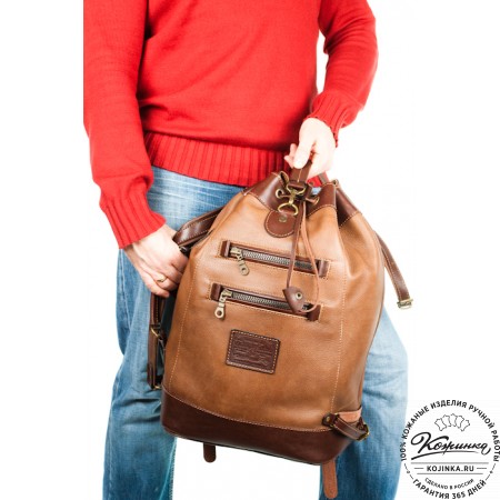 Кожаный рюкзак "СаШе" (коричневый)