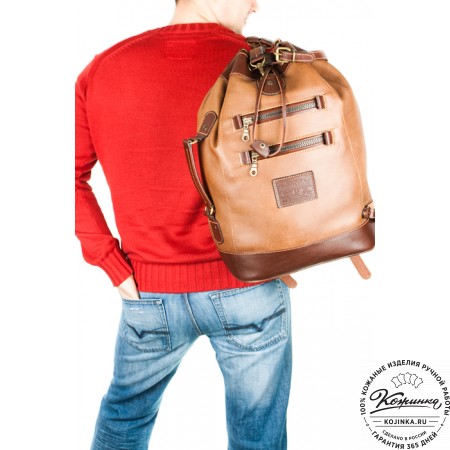 Кожаный рюкзак "СаШе" (коричневый)