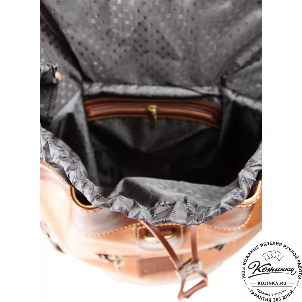 Кожаный рюкзак "СаШе" (коричневый)